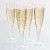 Disposable Champagne Tulip (Box of 100)